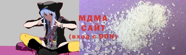 прущая мука Белоозёрский